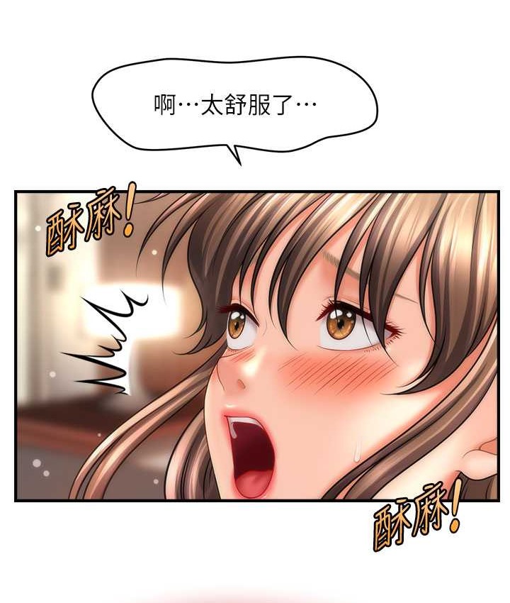 66.jpg