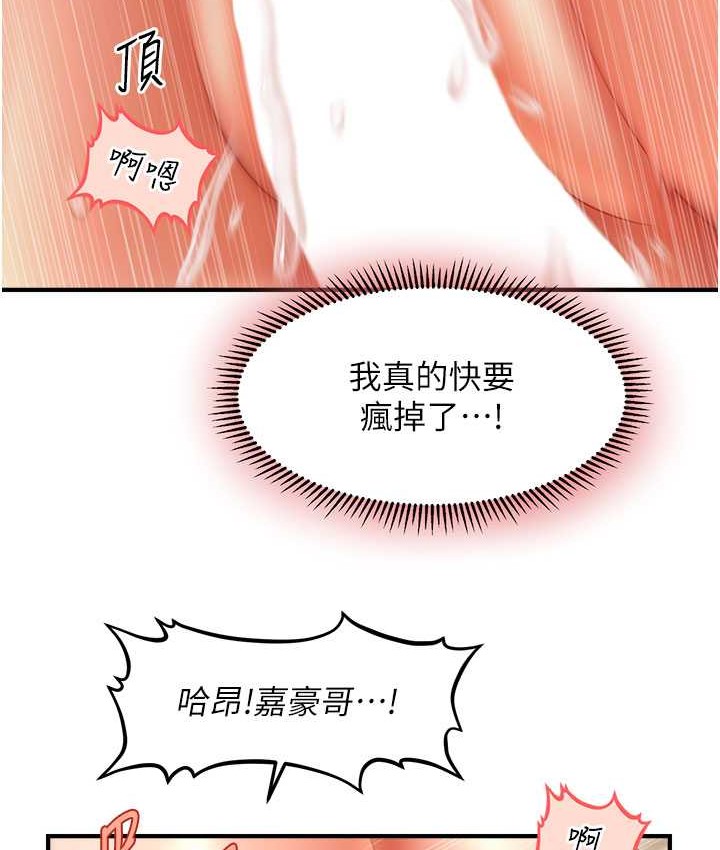 68.jpg