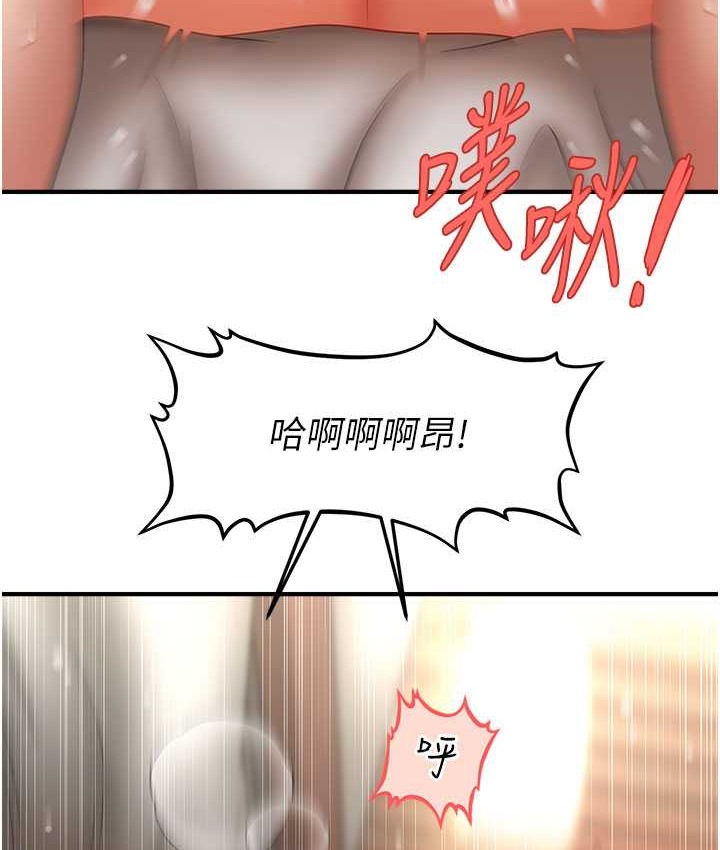 76.jpg