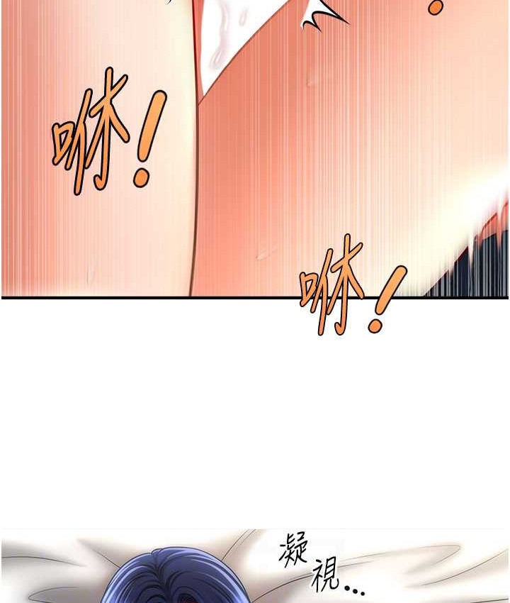 79.jpg