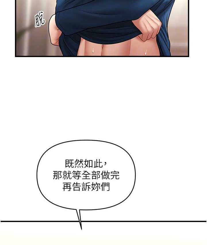 83.jpg