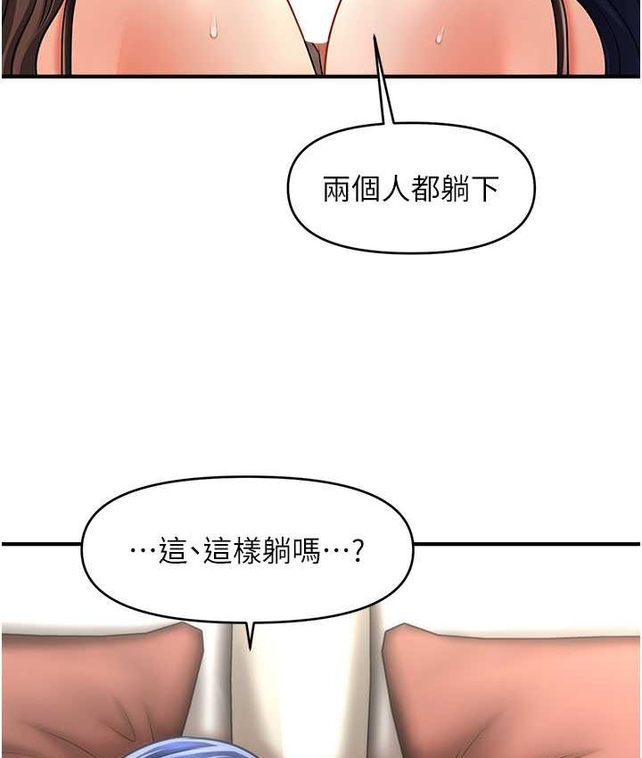 85.jpg