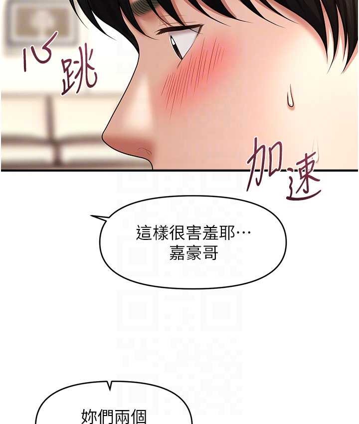 89.jpg