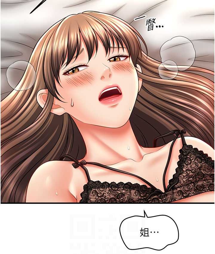 108.jpg