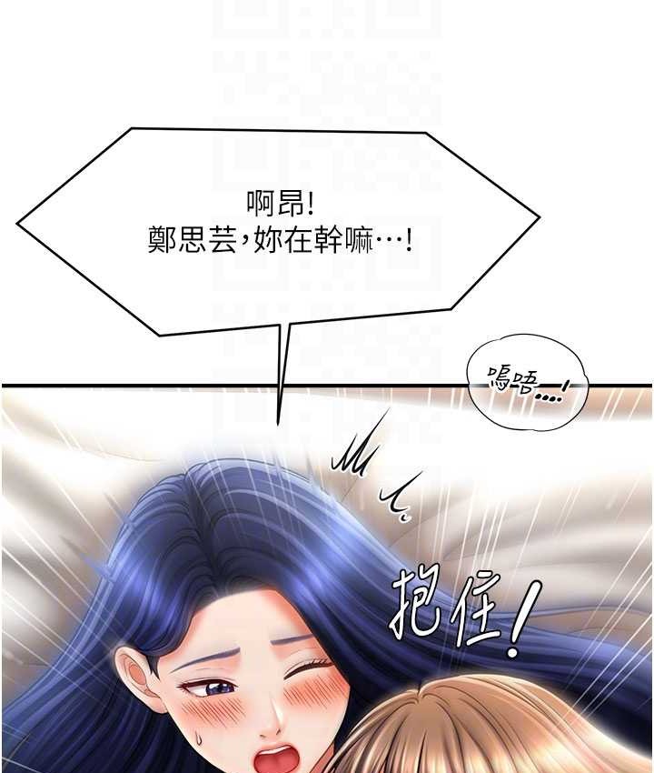 117.jpg