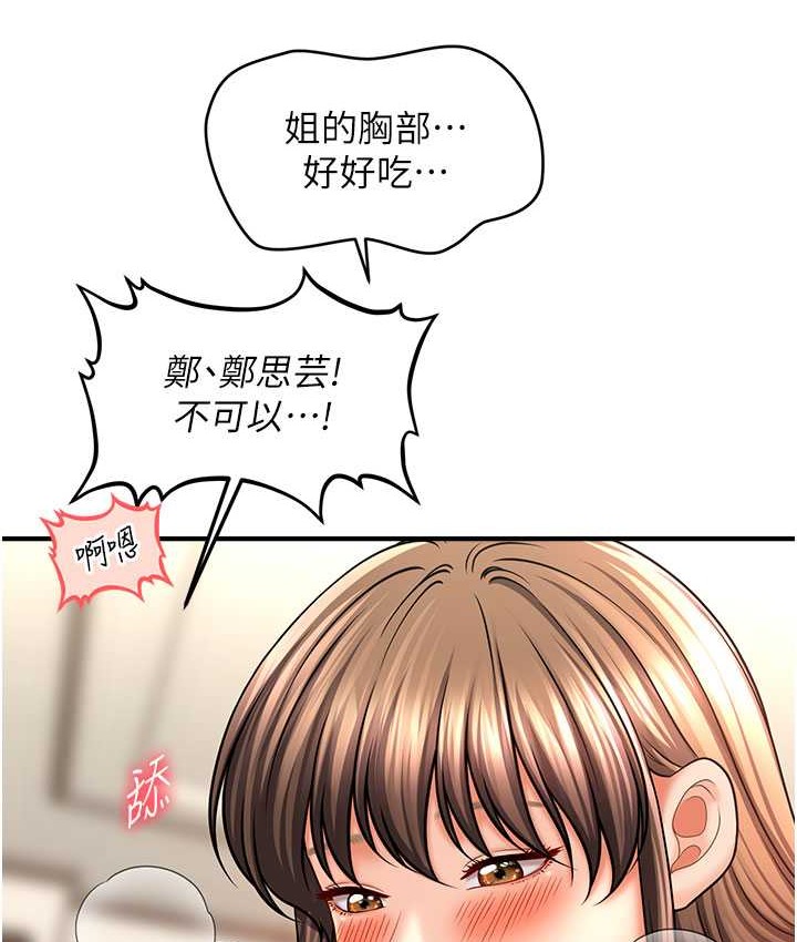 119.jpg
