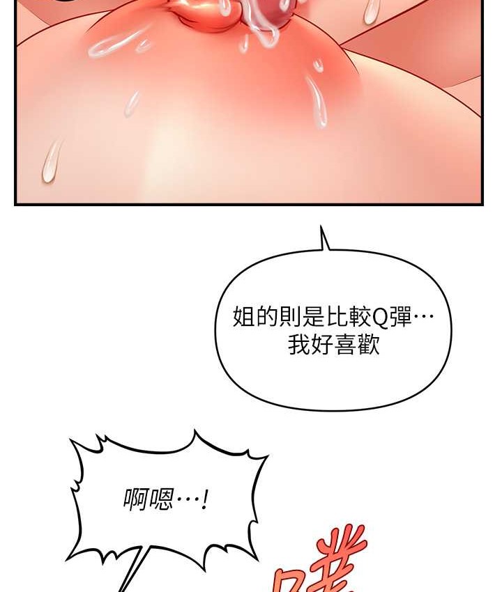127.jpg