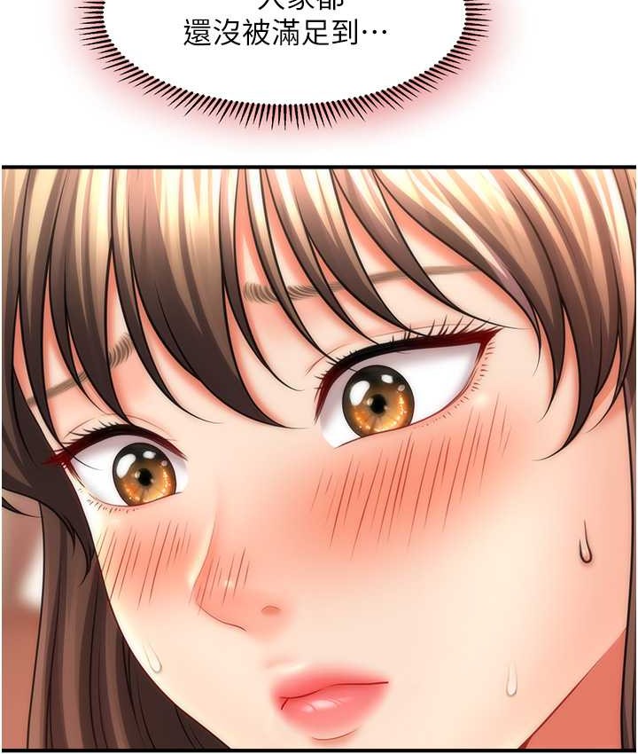 137.jpg