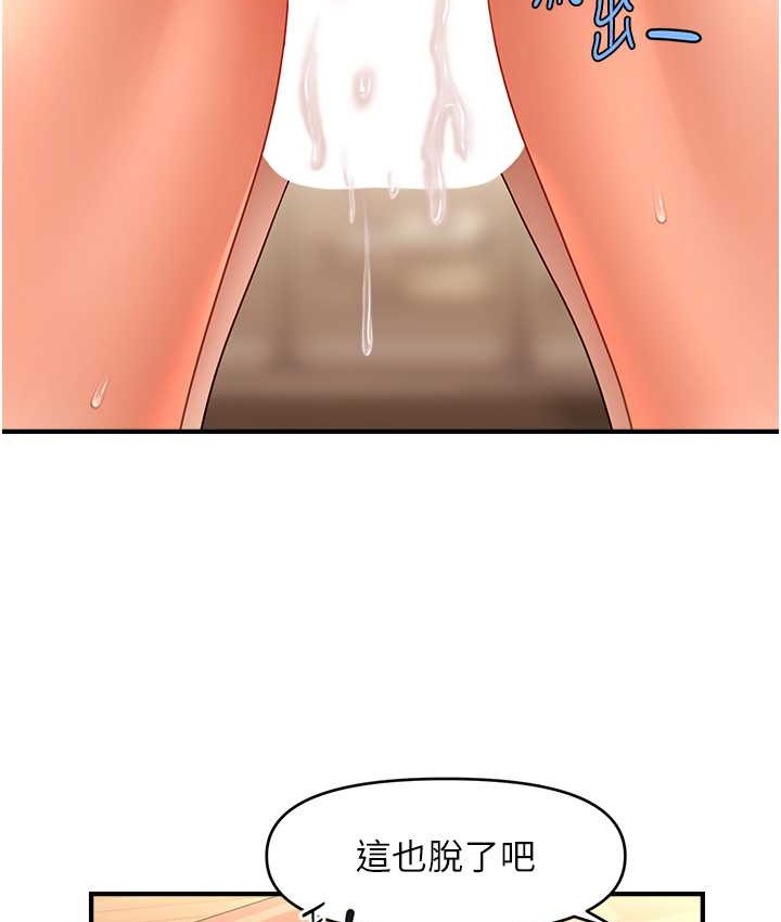 43.jpg