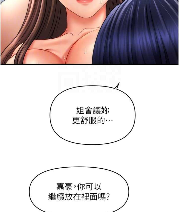 63.jpg