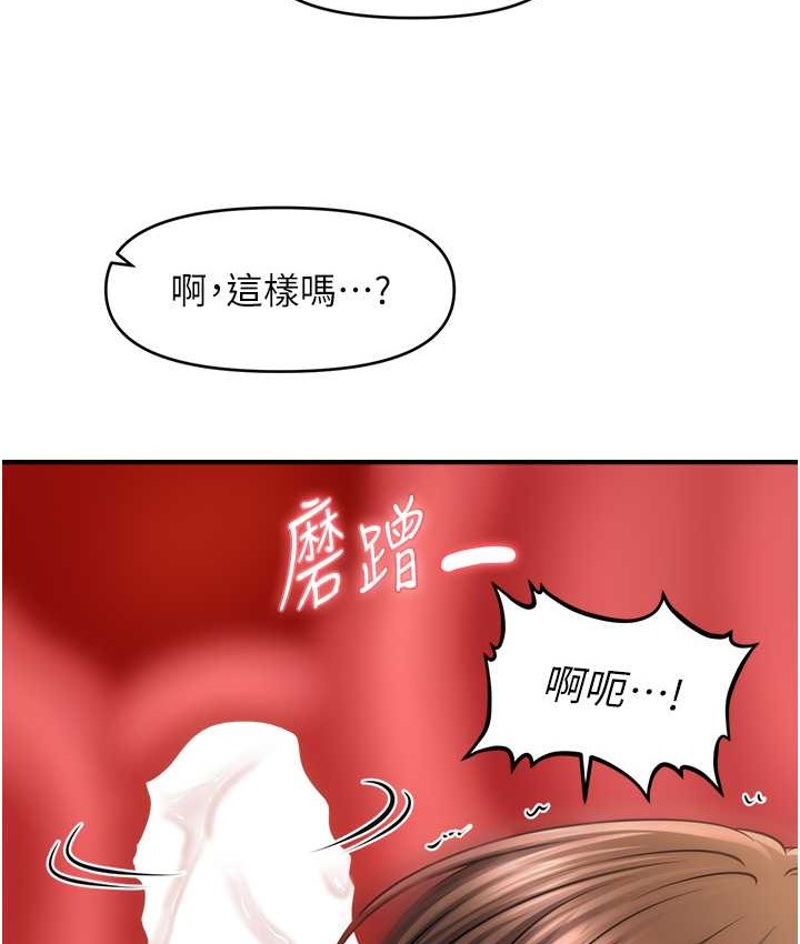 68.jpg