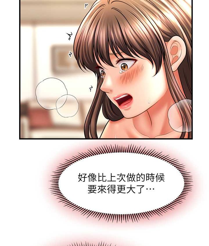 79.jpg