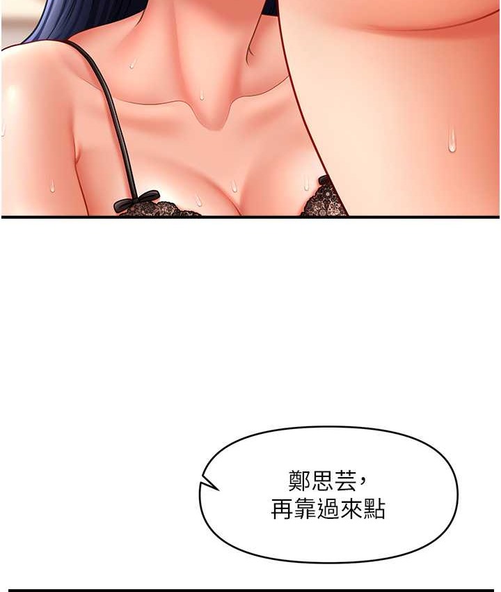 86.jpg