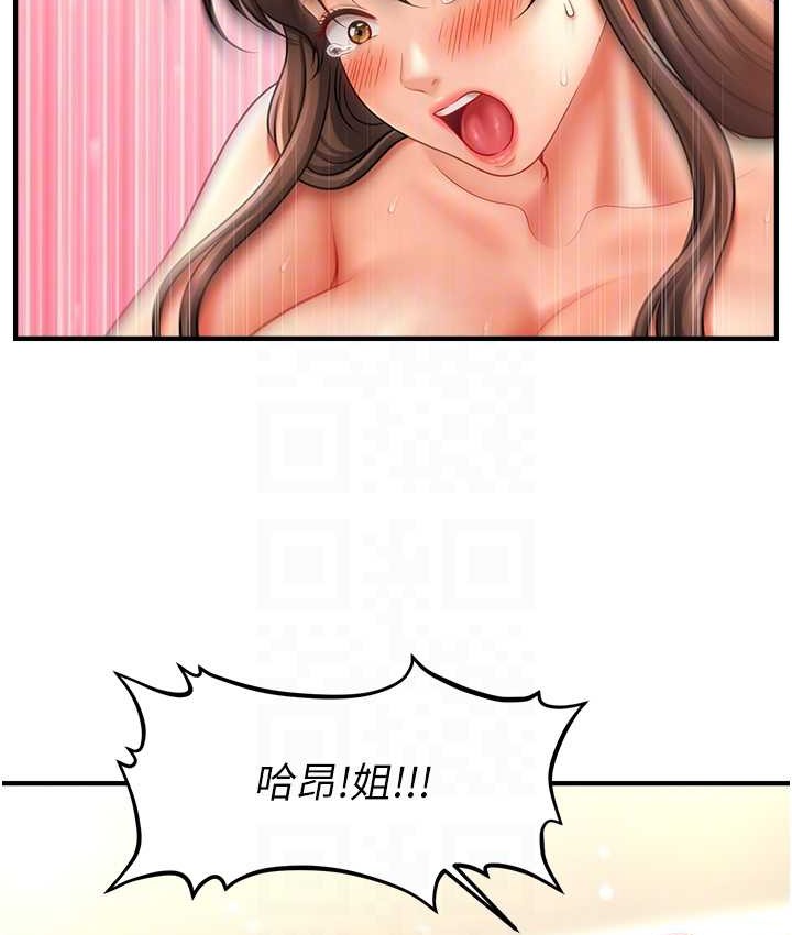 104.jpg