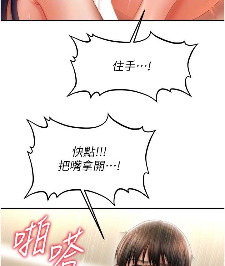 106.jpg
