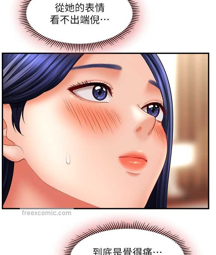 115.jpg