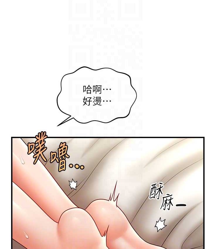 73.jpg