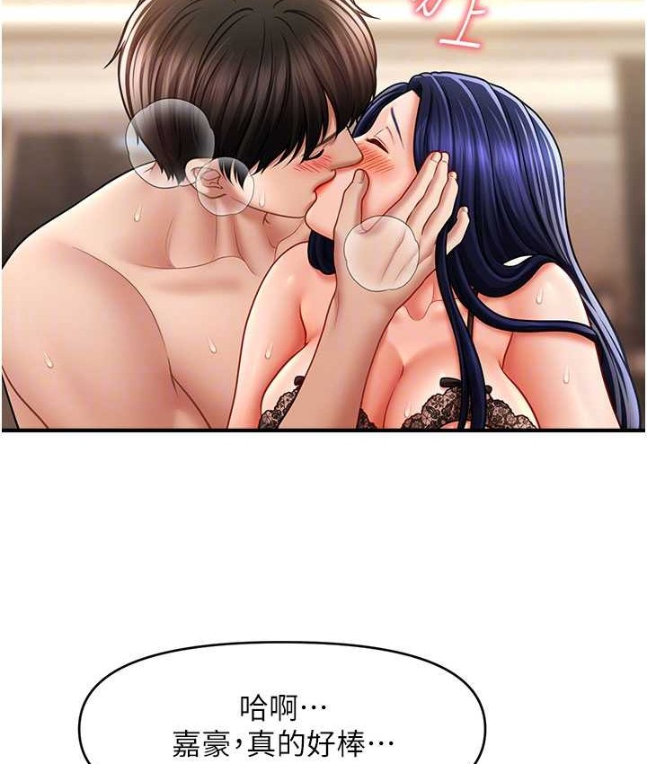 75.jpg