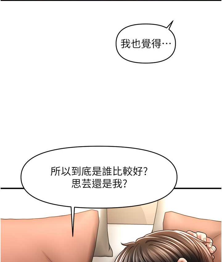 77.jpg