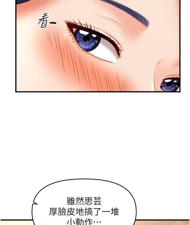 81.jpg