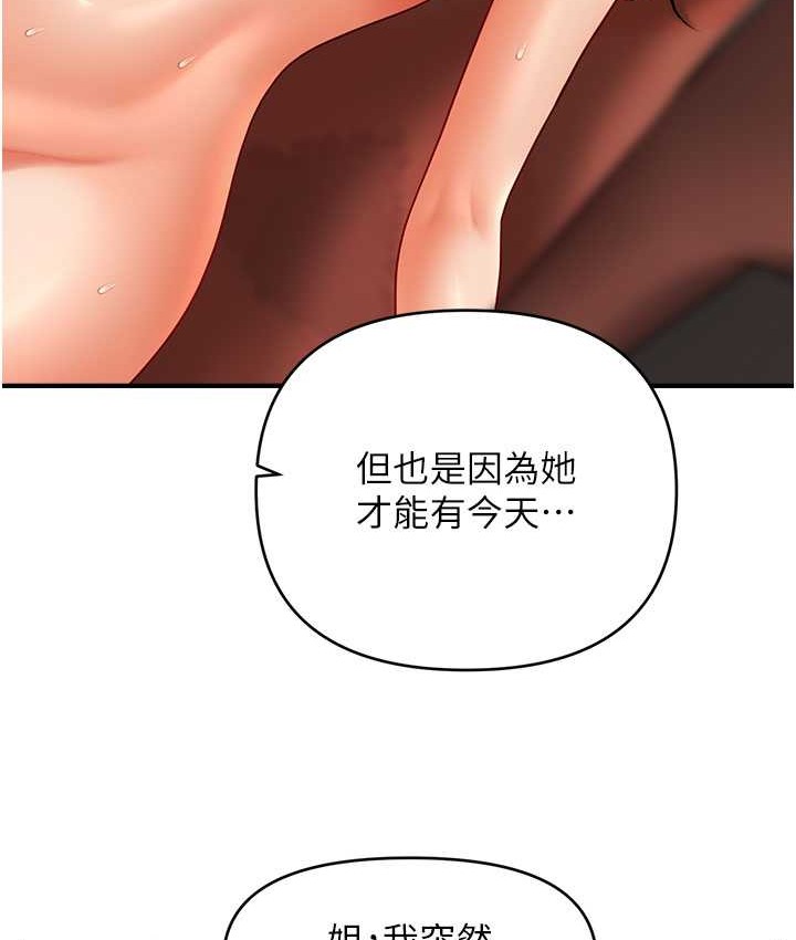 83.jpg