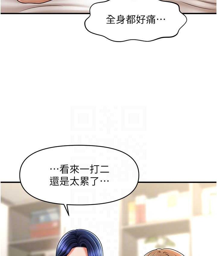 93.jpg