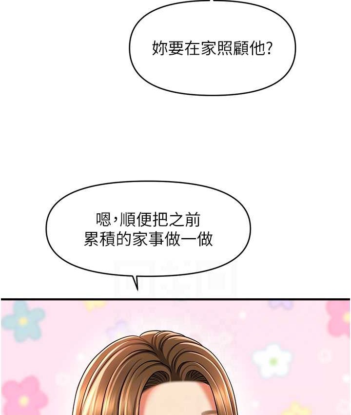 107.jpg