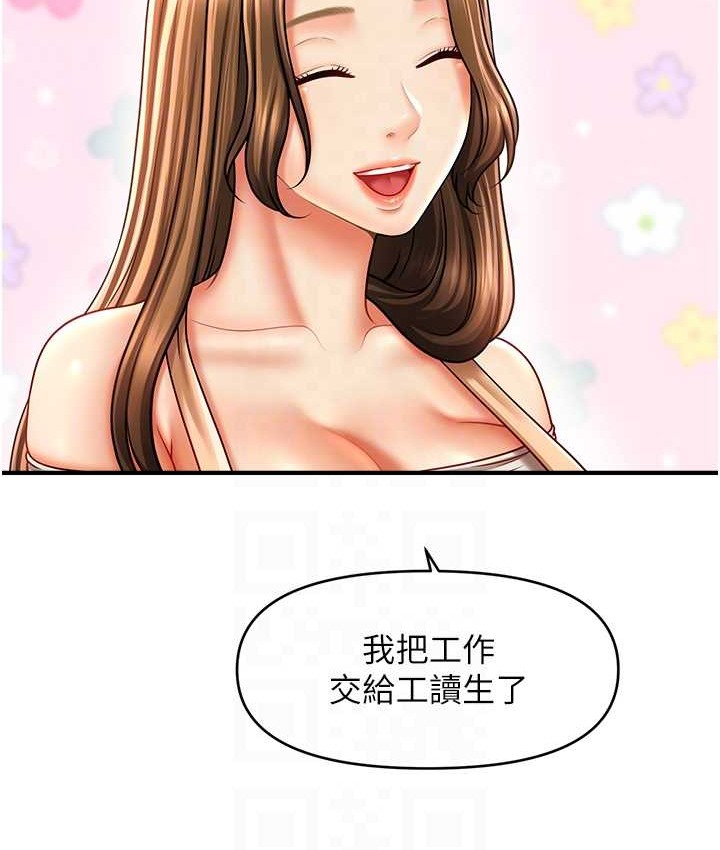 108.jpg