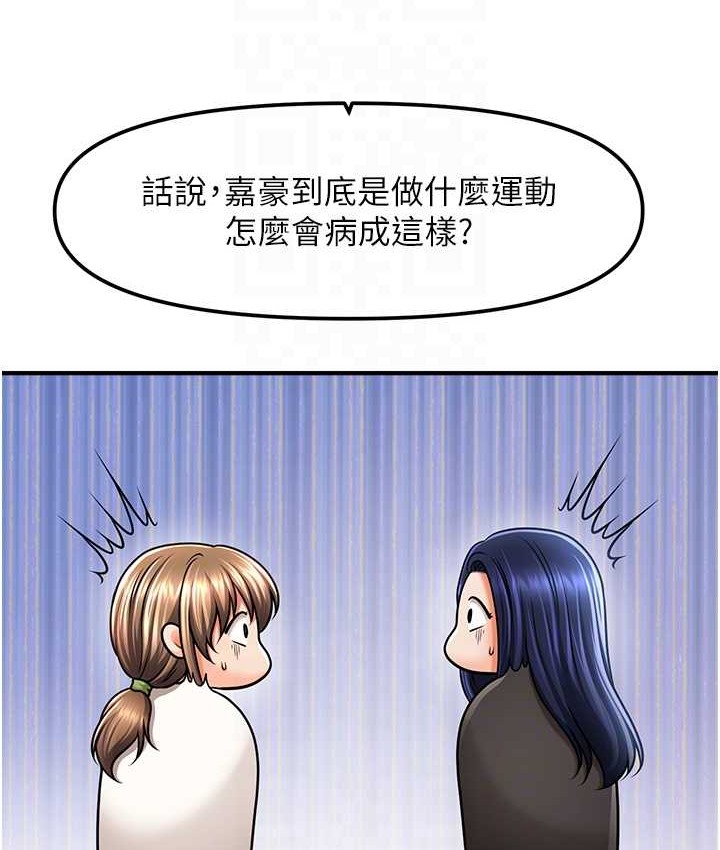 109.jpg