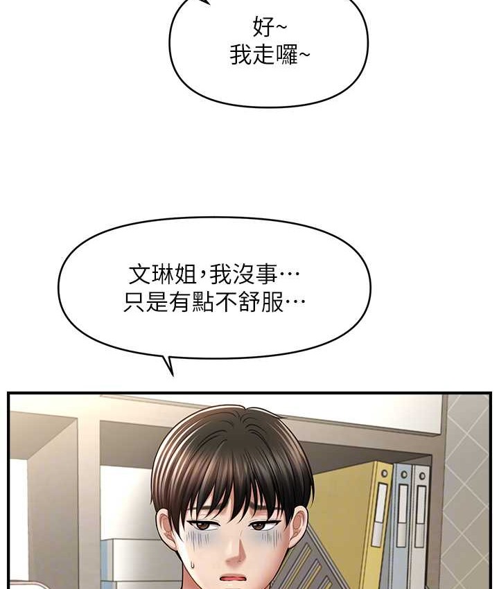 114.jpg