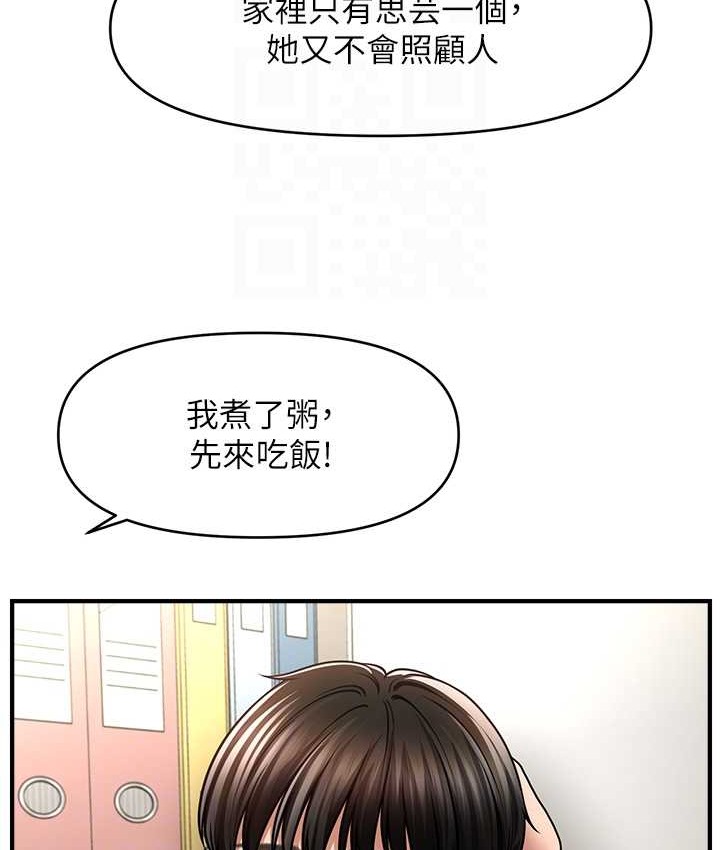 117.jpg
