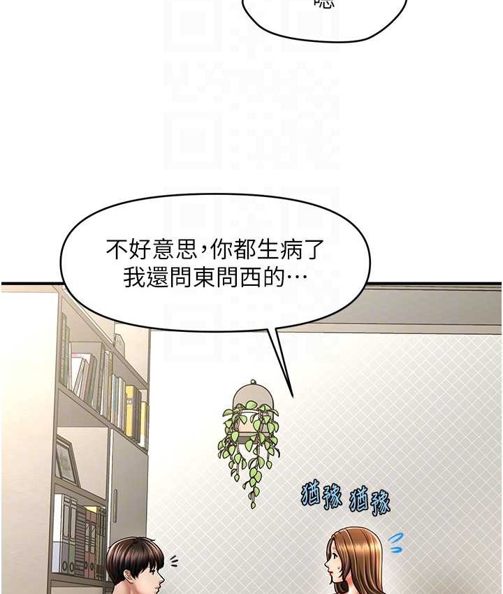 121.jpg