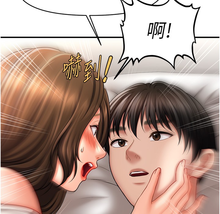 91.jpg