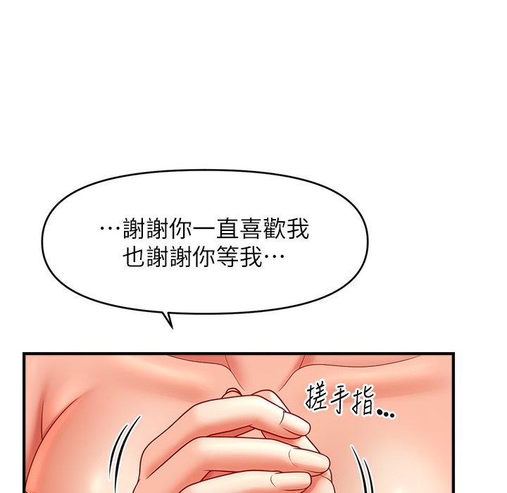97.jpg