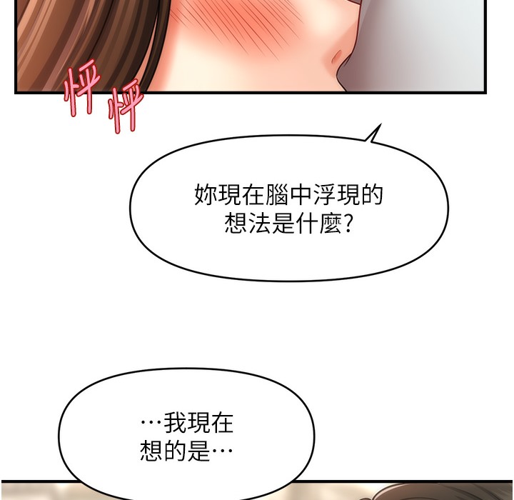 105.jpg