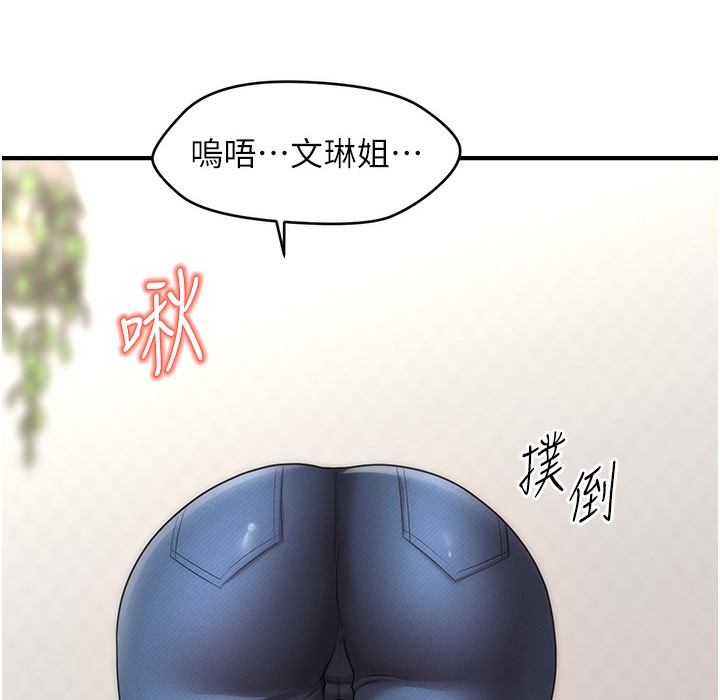 112.jpg