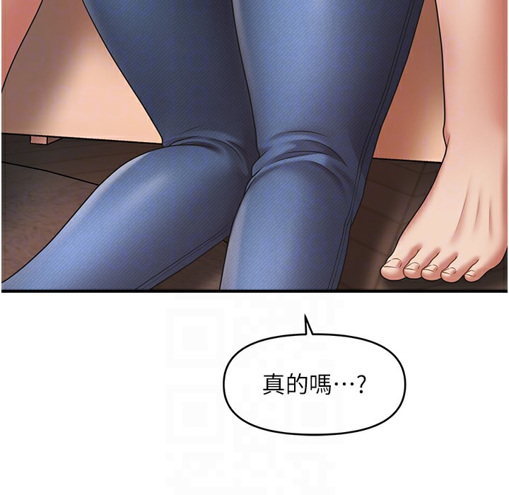 148.jpg