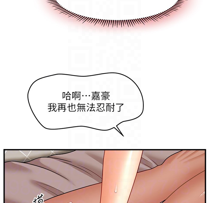 112.jpg