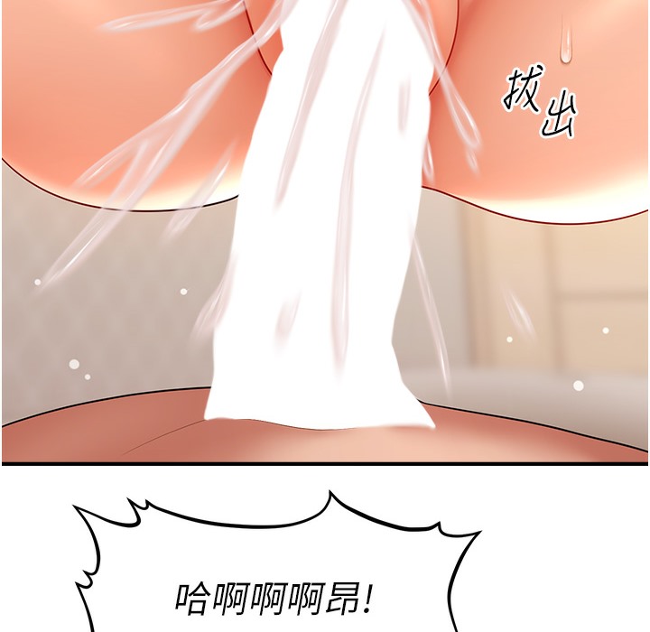 118.jpg