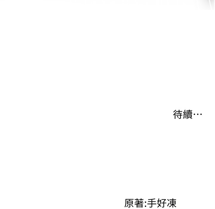199.jpg