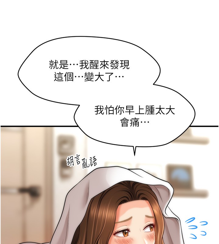 91.jpg