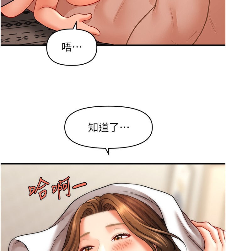 98.jpg