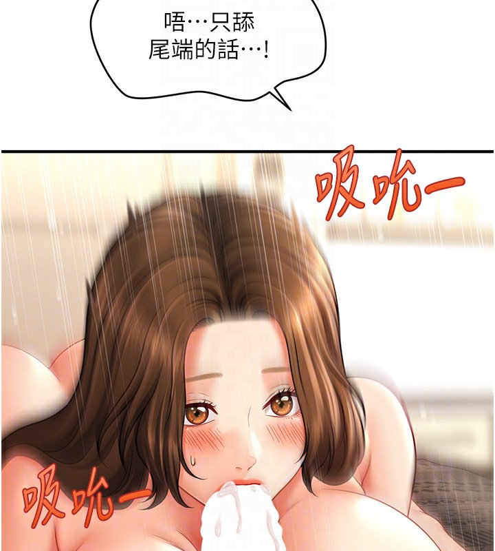 102.jpg