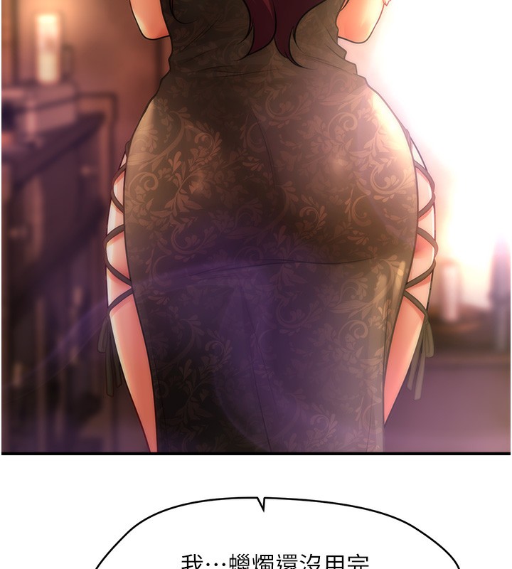 130.jpg
