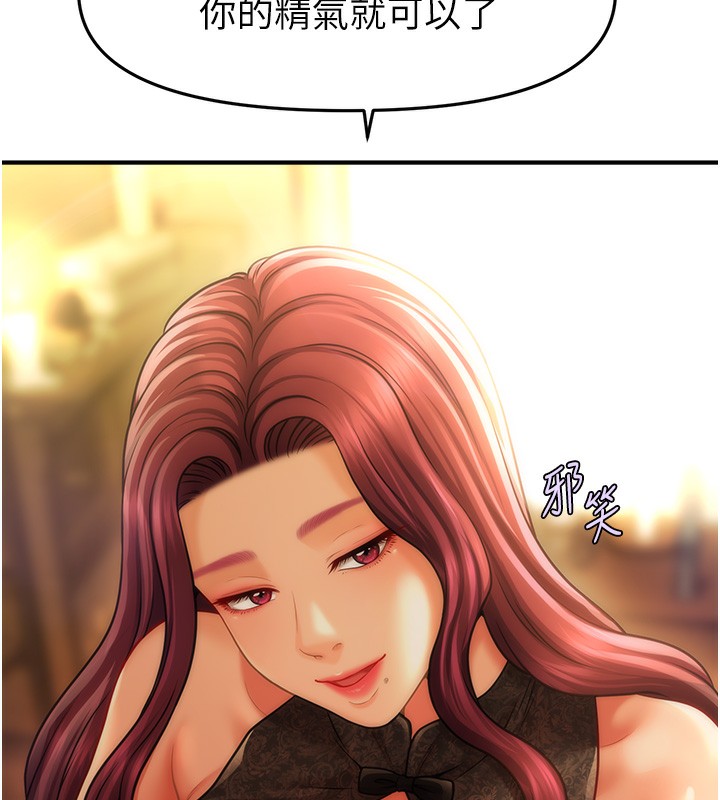156.jpg