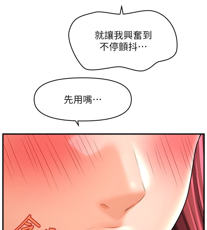 74.jpg