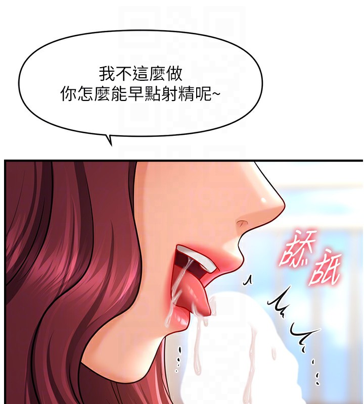 80.jpg