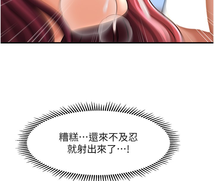 87.jpg