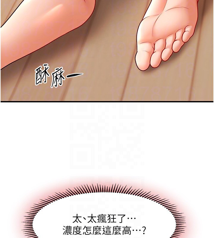 97.jpg