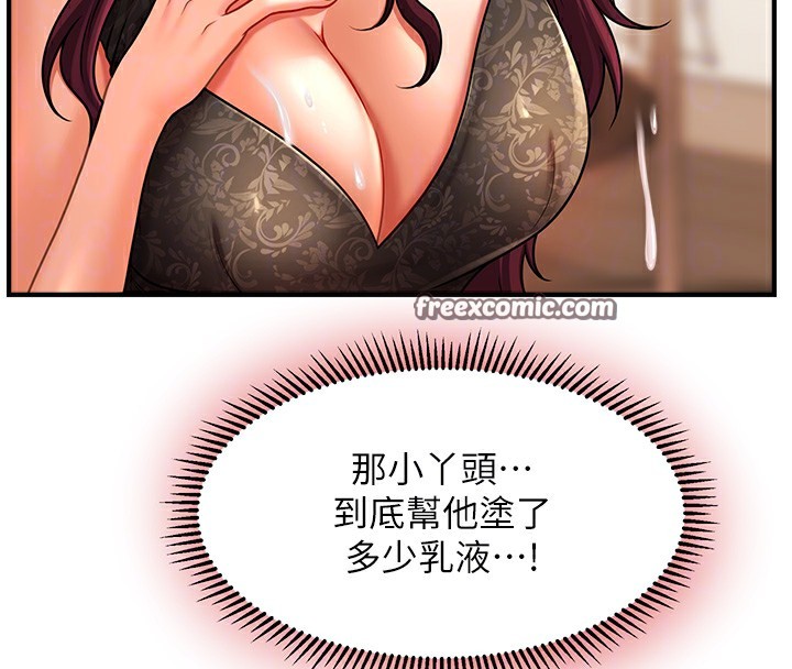 99.jpg